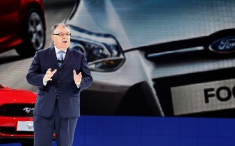 Ford's Press Conference at Auto China, 2014